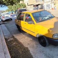 سايبه موديل٢٠١٢ بيه خيط تبخير سياره بسمي امصفره غرامات و كلشي  سياره ن...