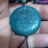 الحسينيه • سوق الكبير • مخضر