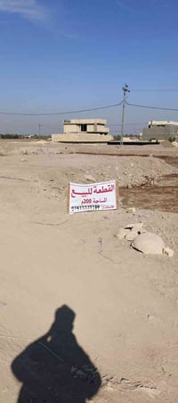 قطعة زراعية • مجمع الزهراء السكني • ٢٠٠م