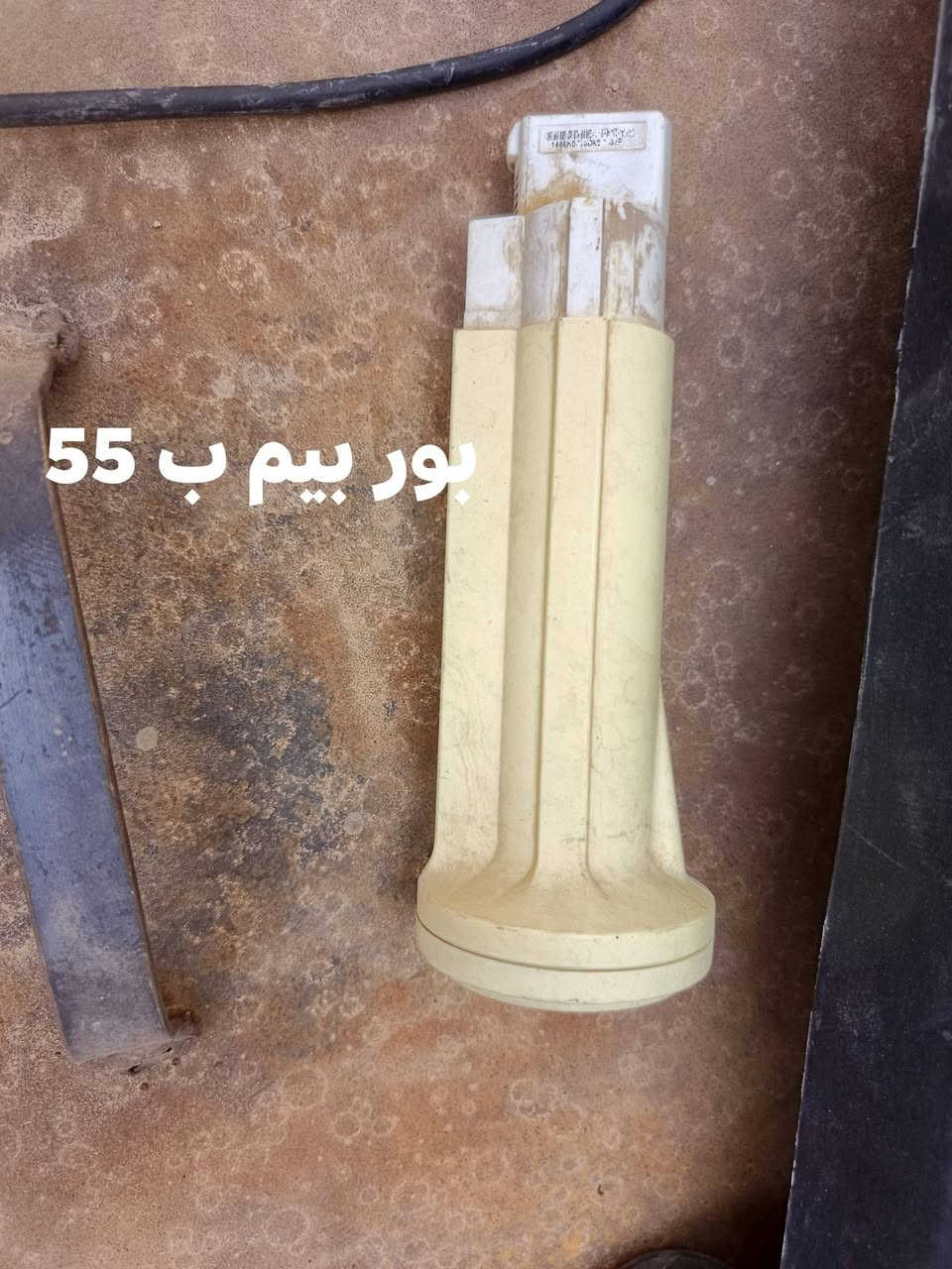 سلام عليكم
اجهزه مستخدمه للبيع شرط النضافه 

الضمان 3 ايام ماعجبك ادزلك غيره 

بانسب الاسعار 

***********
