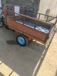 ستوته البيع كلك ب 500 الشراي ينتصل ‏‪07847583453‬‏