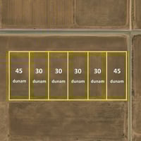 المسيّب • ٢١٠ دونم • طابو صرف