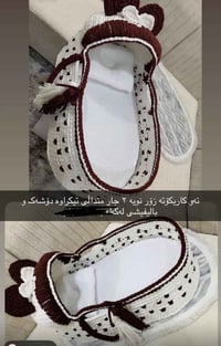 أثاث أطفال • أربيل • للبيع