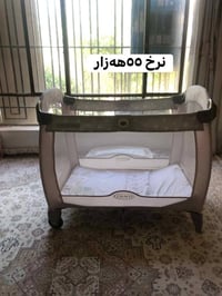 أربيل • أثاث أطفال