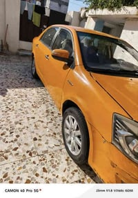 جيلي موبيل • ٢٠١٢ • نقص غاز