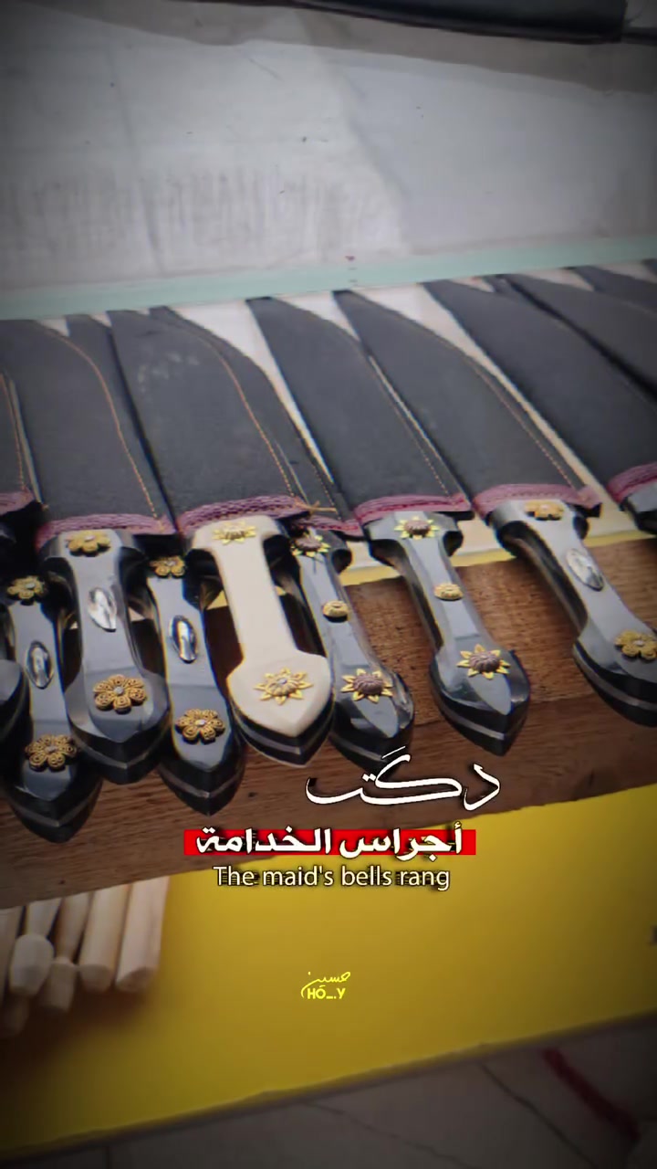 السلام عليكم
توفر قامات يطغان جرص ودمام وزنجيل كافه القياسات  وباسعار تنافسيه محل الحاج جاسم راضي 
سوق المخضر


**إذا كنت صاحب هذا الإعلان وتريد حذفه لأي سبب، رجاءا أرسل رسالة إلى الدعم الفني**