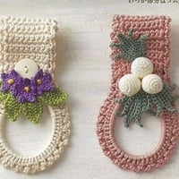 اكسسوارات مطبخ • تصاميم يمنية • توصيل الحله