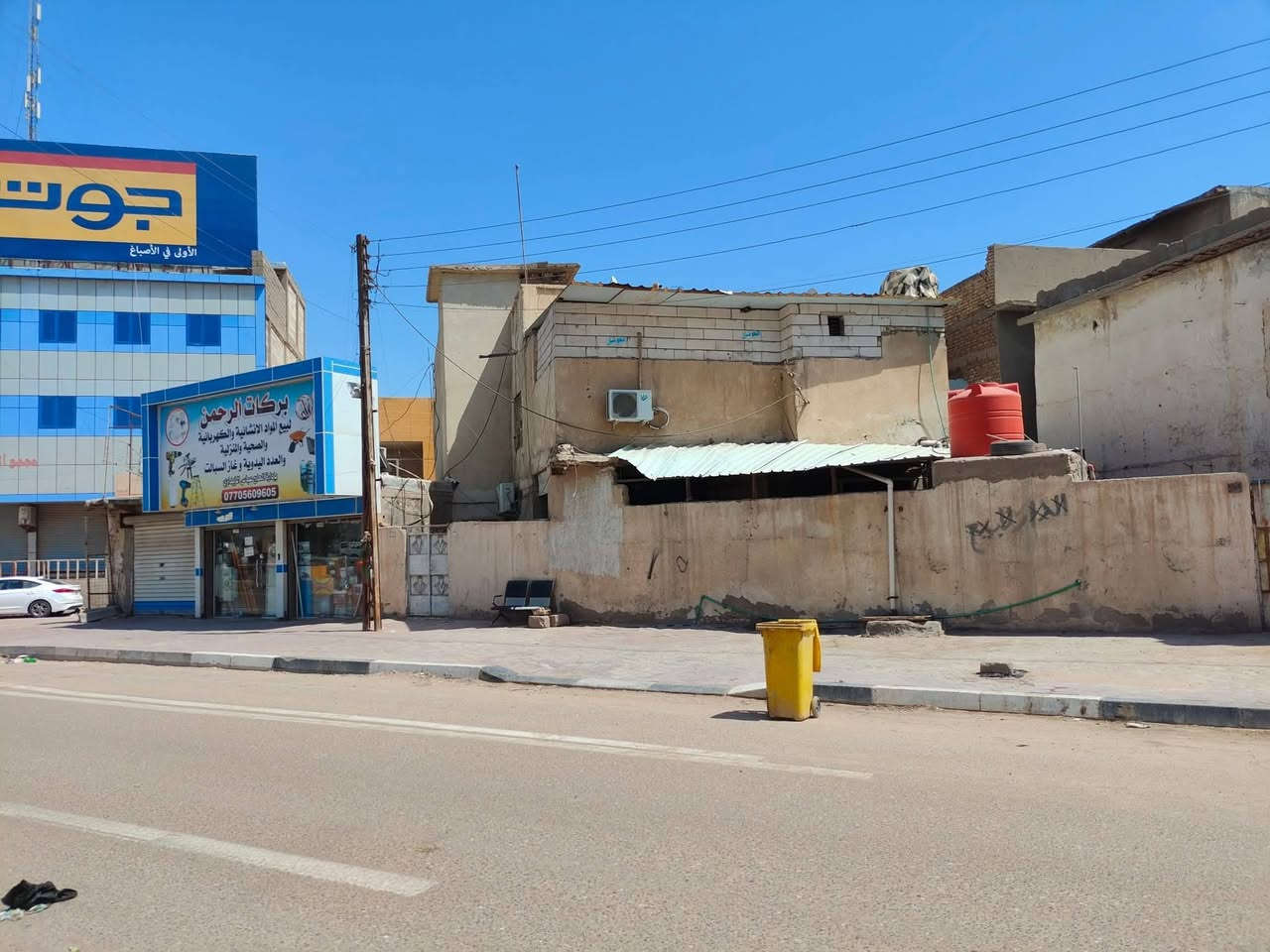 بيت في الكزيزه مقابل شارع بغداد مباشره ركن على شارعين الواجها 30.5 م وا واجها الشارع الثاني22 م صلح  لاستثمار التجاري  السعر 400 مليون 
للاستفسار الاتصال 
***********
0784 559 3743
