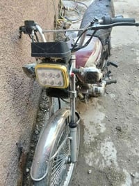 300. شغالة 07711965241