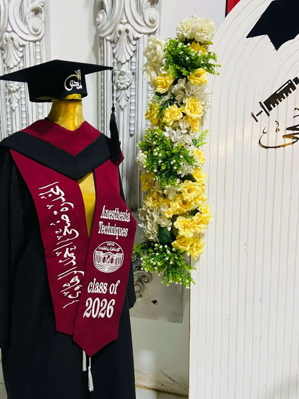 تفاصيل ميز تخرج 💛😌🎓👩🏻‍🎓 #كوشات_باربي #باربي_للهدايه*********** #تصويري #تكريت #طالبات #تخرج #خريجة #تخديرية  #تنظيم_تخرج #بيجي #اكسبلور #خريجة
