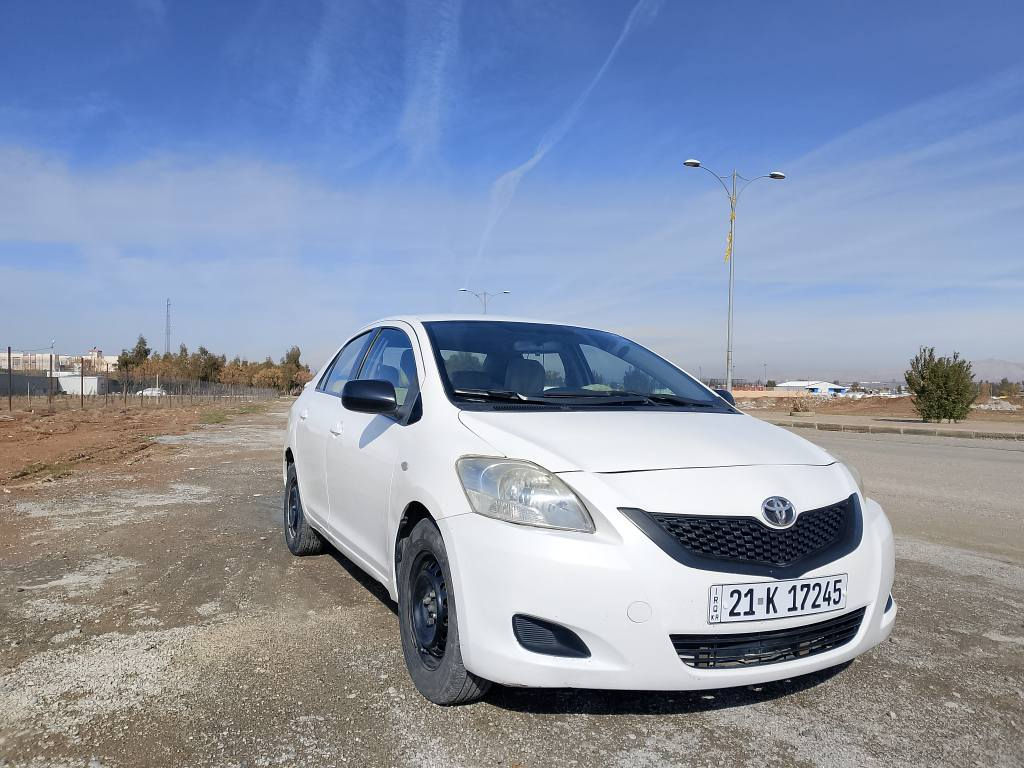 تۆیتا یارس
 مۆدێل 2007 ئۆتۆماتیك 
ڕەقم سلیمانیە
سەنەوی تازە تا 2028 
کارتی بەنزینی خۆی لەگەڵدایە .
گێڕ و مەکینە و تەبرید بەشەرت 
دوو پارچە و پەڵەیە بێ ناوگرتن  
ناونیشان : چەمچەماڵ 
ژ.م / *********** شمشمل, السليمانية
