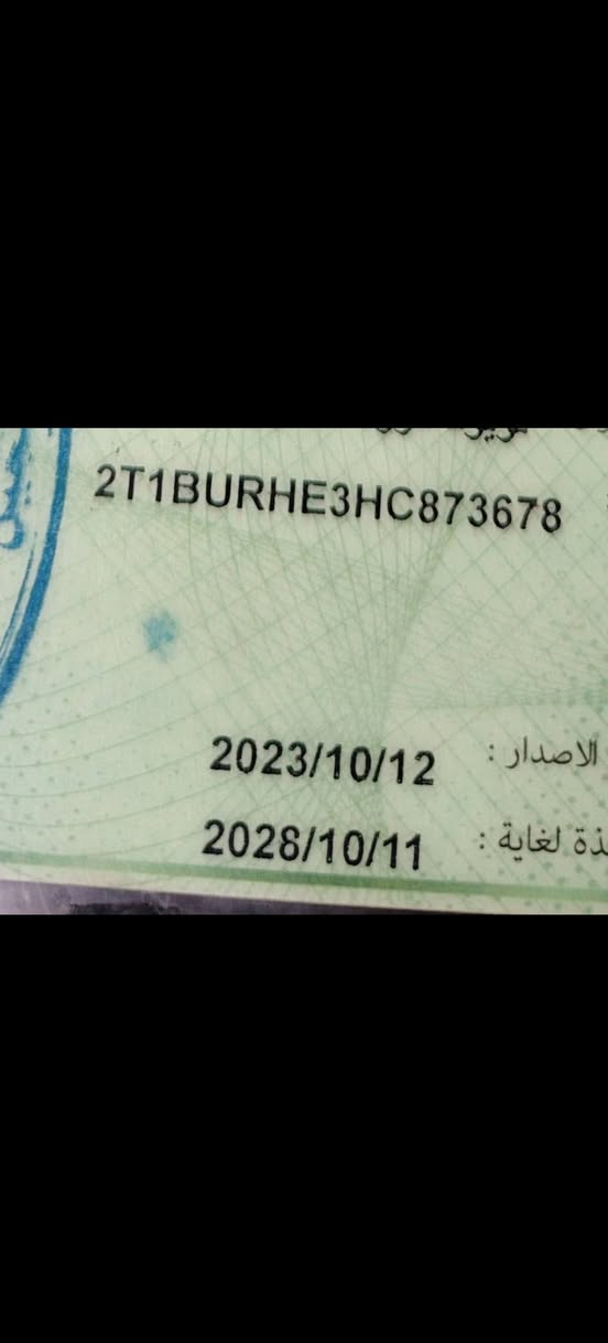 كورلا 2017 اس اى سعر قفل من الاخير 105 سونار ورقم شاصي بلمنشور بيها قطعتين ولهلال الخلفي بارد استفساراكثر تصل *********** مكاني ديالى خانقين سياره محرك كير تبريد مكفولات تبريد ثلج رقم سليمانيه
