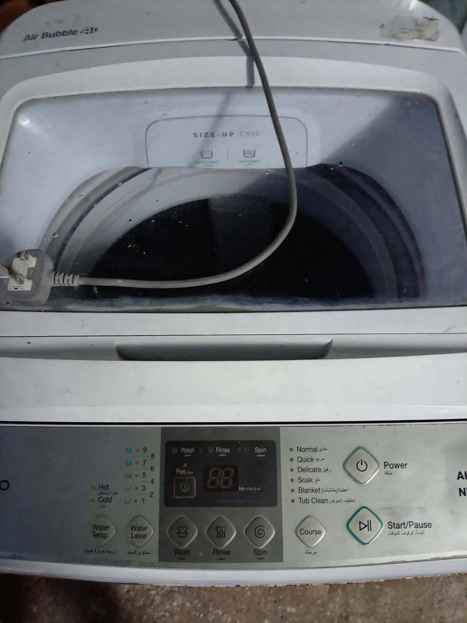 سلام عليكم عندي  غساله اوتماتيك للبيع نضيفه مكان كركوك حي العروبه الاستفسار ***********
