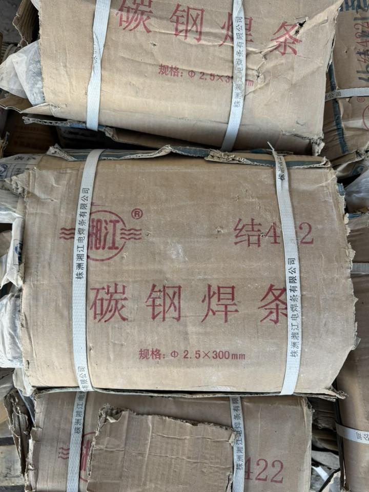 سلام عليكم 
عدي وايرات لحيم تصفية مخزن 45 كارتون الي يفيدنة يتصل على هذا الرقم  
***********
