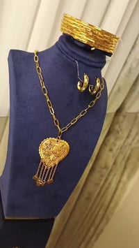 ذهب برازيلي • درجة أولى • ابو الختم