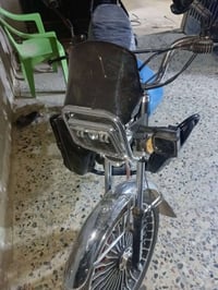 دراجه سونلك موديل 26 حجم لمكينه 200 سي سي بيهة بصمتين وتشغيل عن بعد نز...