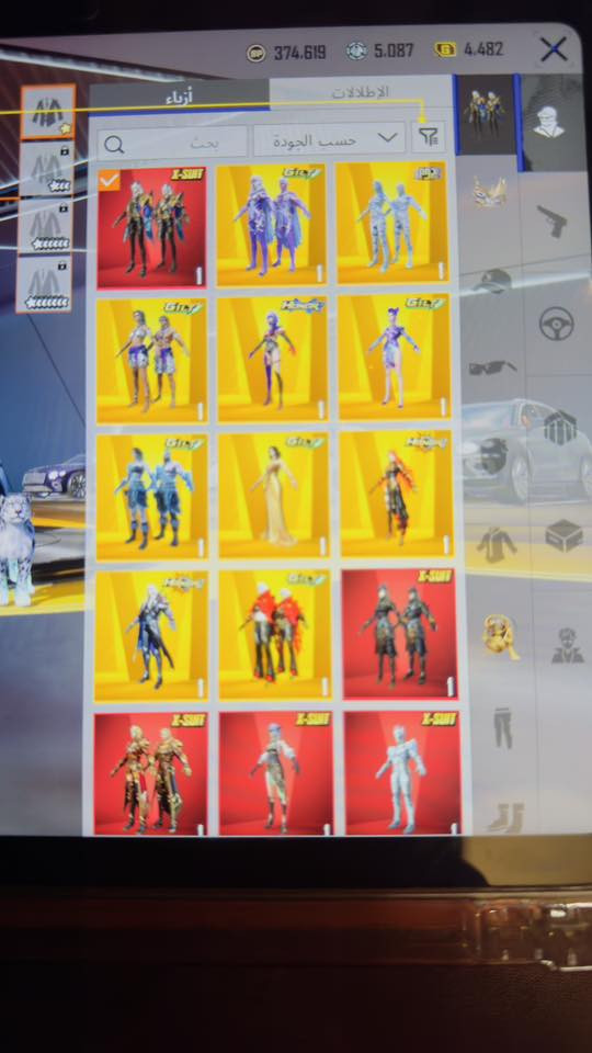 سلام عليكم 
حساب للبيع كلش حلو وبي هواي أشياء حلوة 
10 بدلات الذهبية 
63 بدلة مثك 
6 بدلات تتطور 
49 سلاح يتطور 
وبي M4 عدد 3 الجوكر ماكس
الثلجية ماكس
والاثير المختوم هم ماكس
وبقية الاسلحة بيهن ماكس وبيهن كل مسج 
وهواي بي اشاء حلوة ومثك بس ما اريد اطيل عليكم 
التواصل على الرقم (***********) مكاني بغداد
