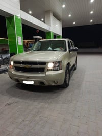 تاهو • ٢٠٠٧ • رقم بغداد