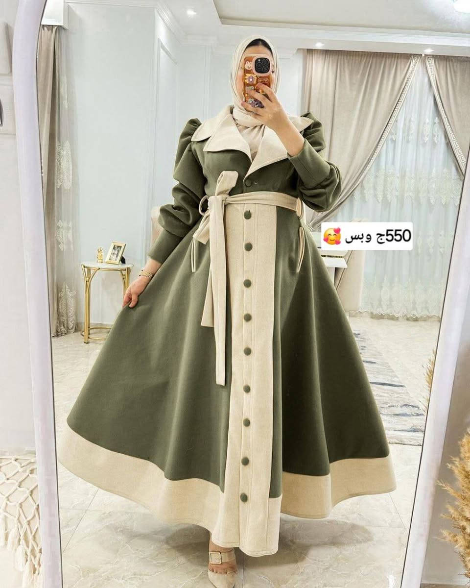 يلااا عروض ع الكاجول ي بنات 💖 اسعار لقطه للعيد بجد ♥️


**إذا كنت صاحب هذا الإعلان وتريد حذفه لأي سبب، رجاءا أرسل رسالة إلى الدعم الفني**