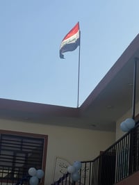 مدارس إِزدهار العلم • التاجي • وظائف تدريس