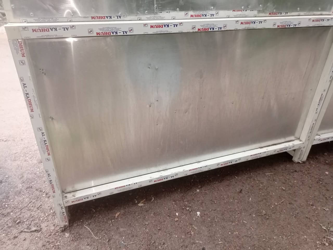 كونتر لبيع عنوان بغداد ابو دشير اخو جديد ***********
