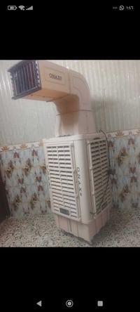مبرده • للبيع • كوفه