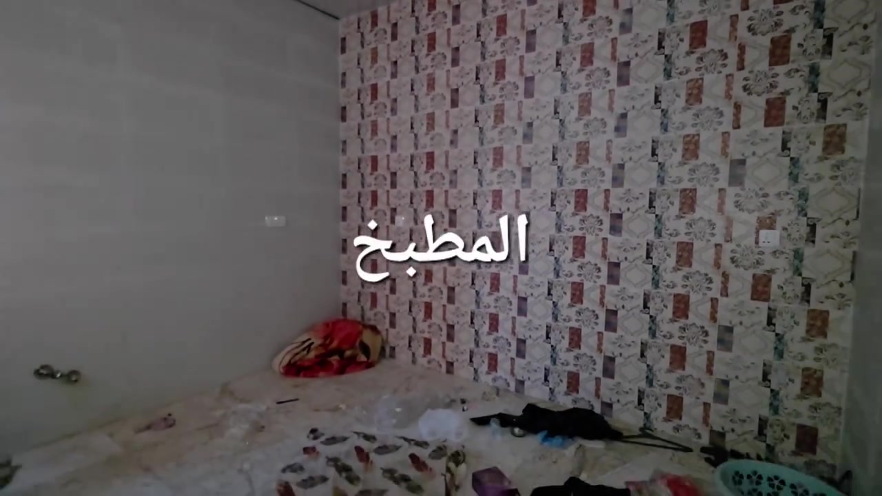 🏢 شقق للإيجار –  حديثة -- في حي الإعلام ✨
📍 الموقع: حي الإعلام – شارع المستوصف – على الشارع التجاري.
🔹 مواصفات الشقة: 🛏️ غرفتان نوم 🛋️ صالة واسعة 🛁 حمّام ✨ تشطيب حديث وبناء جديد 🏡
💰 الإيجار الشهري: 500,000 دينار فقط
✅ مناسبة للسكن العائلي. ✅ كما تناسب العيادات الطبية، المكاتب، والمراكز الاستشارية بفضل موقعها التجاري المميز.
⚠️ فرصة لا تُعوَّض! الشقق تُؤجَّر بسرعة بسبب حداثة البناء والموقع الحيوي، وإذا تأخرت بالحجز قد لا تجد شقة متاحة.
📞 للاستفسار والحجز: ***********
#شقق_للإيجار #حي_الإعلام #بغداد #عقارات_بغداد #أول_سكن #عيادات #مكاتب #فرصة_مميزة

