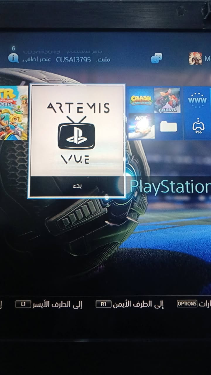 السلام عليكم
بلي فور سلم نظام ١٢.٥٢ مهكر من تطبيق psvue عندي الجهاز نظيف كلش و لوك ستيكر و ياه كارتونته و ملحقاته الاصلية و يده اصلية لخ يعني يدتين
 للتواصل واتساب ***********6
