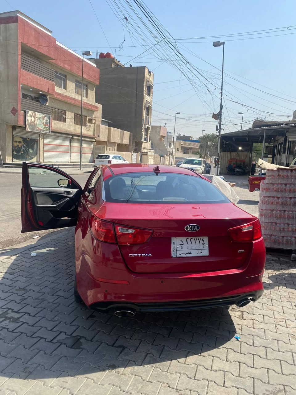 يا الله السلام عليكم اوبتيما 🔴
مديل 2015
 سياره تحكمات كامره  كرسي السايق كهرباء يعني معروفه الموصفات مالاتهه 
كير مكينه صدر ادامه كامله 
سياره طابه كلين هنا صاربيهه صبغ بلباب الي وره سايق وجاملغ اثر طخه وبنيد انصبغ اثر جراد  هاي الي بيهه وتفحص سونر اكيد سياره  
مكينه بدون تنقيص كيرحلو تبريد ثلج ❄️سياره خيرمن الله 
سياره موجوده شارع فلسطين 
هذا رقمي *********** بي وتساب  
السعر 115 $وبيهه مجال
