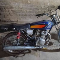 تايكر ٢٠ مكفول من نضوح وتبخير ٢٥٠ بي مجال ٠٧٧٧٢٢١٩٢٦٦  اوراق بييي