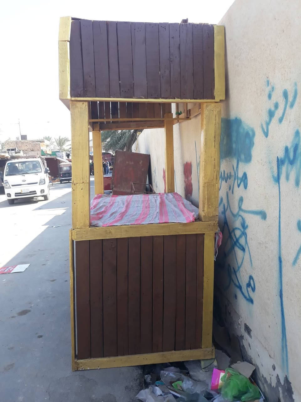 السلام عليكم
ميز تفصال مرتب وحلو الطول مترين وربع والعرظ متره السعر خاص الشراي مراسله الصفحه او نتصال علئ رقم ***********
