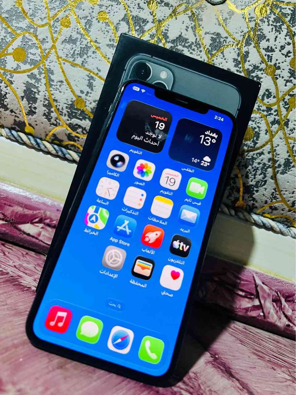 ايفون11برو ماكس ذاكره٢٥٦ شرق اوسط ع بلاد مامبدل بي اي شي وتر بروف نضافه١٠٠ ع١٠٠ بطاريته٧٥ كله بلادي مابي اي نقص شراي يجي خاص ويدلل الزبير, البصرة


**إذا كنت صاحب هذا الإعلان وتريد حذفه لأي سبب، رجاءا أرسل رسالة إلى الدعم الفني**