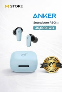 🔥 نرخەکان لە هەموو شوێنێک بەرز بوونەتەوە… بەڵام لە لای ئێمە نا! 🔥  📍 M...