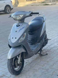 ماكس منغولي • نضيفه • مستعجل