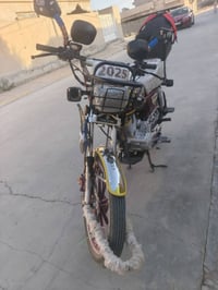 شونك • ٢٠٢٥