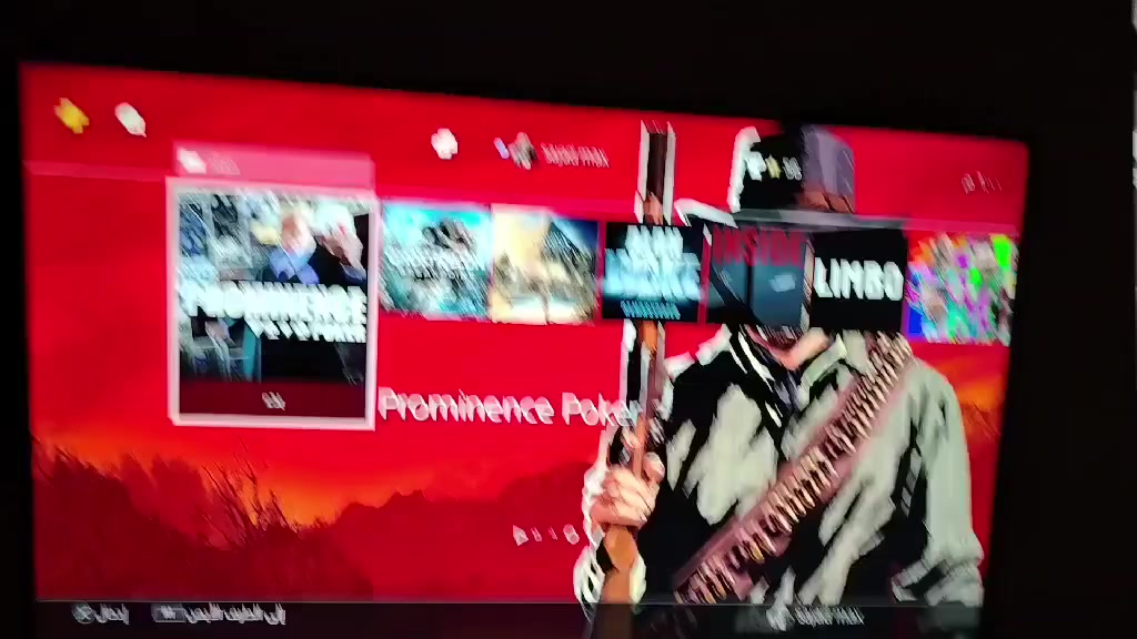 السلام عليكم بلي 4 سلم للبيع ذاكره نص تيره بي 8 العاب نظام 13.2 اون لاين ويا 3 جويستكات وحده اصليه وثنين تجاريات مفتوح تنضيف فقط باقي مكفول وكلشي ما مبدل بي فقط تنضيف السعر 190 بي مجال كلش بسيط العنوان بغداد الرشاد شارع القاعدة رقم الهاتف *********** ملاحظة لايوجد توصيل
