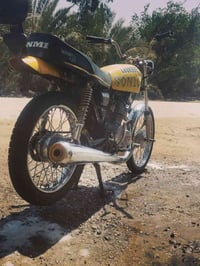 اربعه كير • سكنر • نجف بلحريه