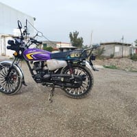 دراجة • موديل 2025 • بعقوبه الحديد