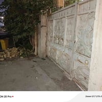 باب اسلايت • درج ٤م • الناصرية الثورة