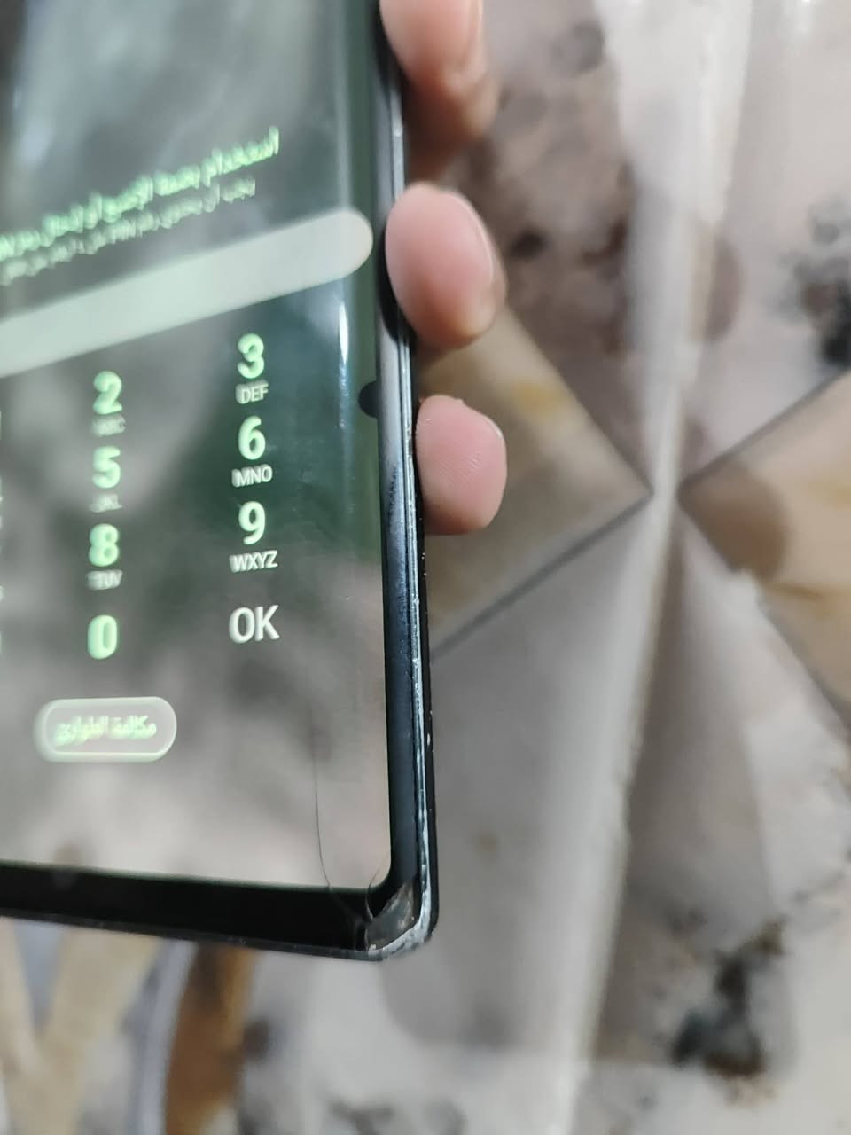 سامسونك نوت تسعه بلادي عل وضع الشركه ما مفتوح ذاكر ١٢٨ بطاريه ٥٠٠٠ في فطور بضهر ول شاشه بيه نقطه ما مأثره عل لمس مراوس زعفرانيه ماكو توصيل


**إذا كنت صاحب هذا الإعلان وتريد حذفه لأي سبب، رجاءا أرسل رسالة إلى الدعم الفني**