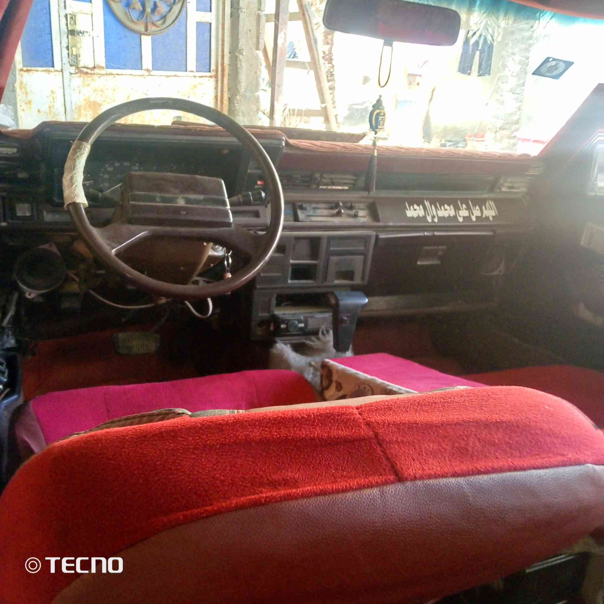 سوبر 85سياره حلوى كير مكينه نعمه من الله رقم انكليزي بغداد بأسمي السعر 27وبيهة مجال
***********
