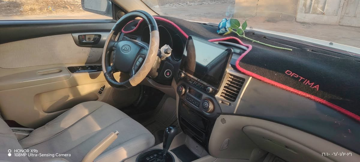 إسلام عليكم
أبتما 2010
خليجي
فول مواصفات
بصمه
فتحة
شاشه
حساسات خلفيه
تبريد
حدادية
مكينه كير
شرط اسيارة فول 1/1
 رقم بغداد بئسمي
بيه صبغ بل جوملغ الخلفي وجوملغ المامي  فقط
سيارة جديدة جديدة
مكاني ديوانيه مكلف بنشر
صاحب السيارة ***********
