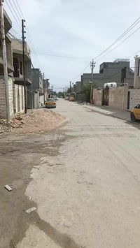 يالله مكتب الأحلام 07718761526