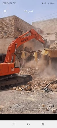 تفليش بيوت وبنايات • رفع نقاذ • ميسان