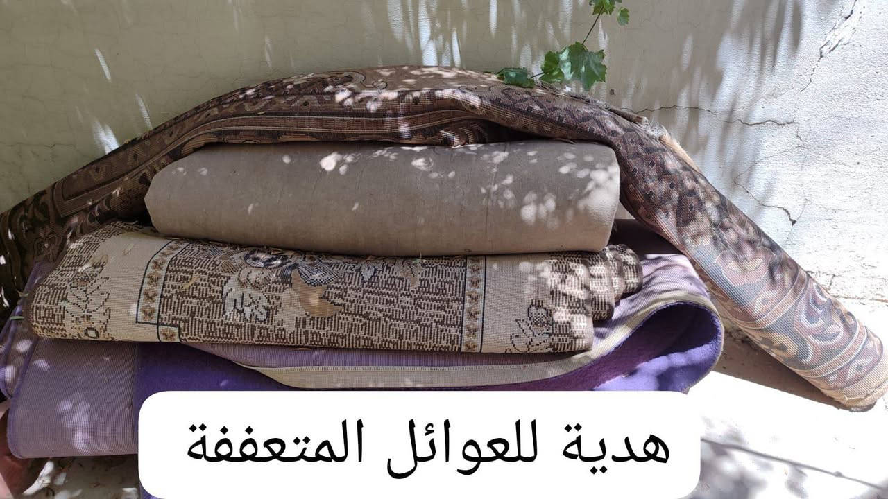 سلام عليكم عندي غراض للبيع


**إذا كنت صاحب هذا الإعلان وتريد حذفه لأي سبب، رجاءا أرسل رسالة إلى الدعم الفني**