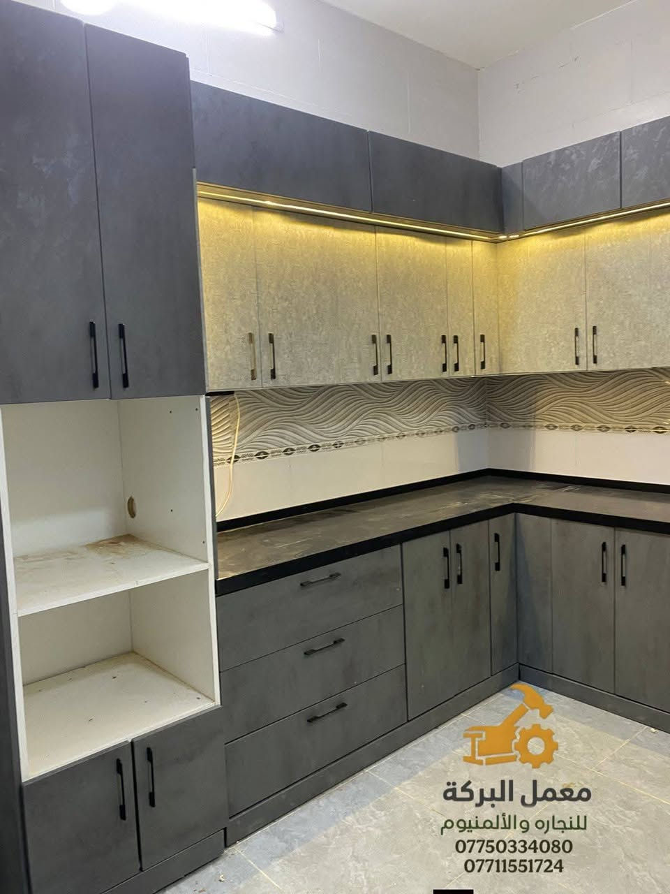 Omar Dulaimi


**إذا كنت صاحب هذا الإعلان وتريد حذفه لأي سبب، رجاءا أرسل رسالة إلى الدعم الفني**