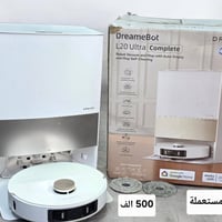 مكنسة روبوت • L20 Ultra • ٧٠٠٠ باسكال