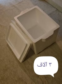 اسعار بلاش • رخيص • الكترونيات