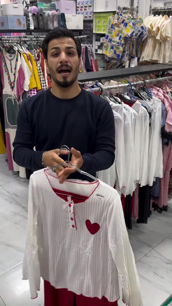 تراك نسائي بـ 11,000😍❤️‍🔥❤️‍🔥
#احنه_الاقوى 

✨ مول دراهم المسيب ✨ 📍 بابل – المسيب – شارع الكراج العام – قرب مطعم حبش 🕗  دوامنا يومياً من 8 صباحاً – 11 مساءً 🚚 توصيل داخل المسيب وكافة محافظات العراق 📞 للحجز والاستفسار: *********** 📲 تواصلو معنا على فيسبوك – انستكرام – تيك توك_واتساب
