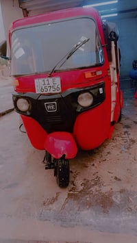 تكتك لبيع وين شراي يتصل 07751627900